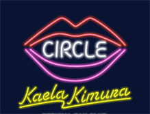 Tablet Screenshot of kaela-circle.com